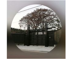 Japan Aomori Towada vacation rental compare prices direct by owner 36145139