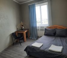 Armenia  Yerevan vacation rental compare prices direct by owner 37362223