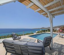 Greece Egeo Kionia vacation rental compare prices direct by owner 8313775