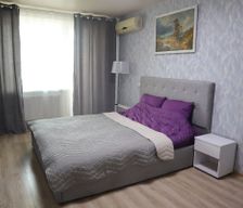 Ukraine Cherkas'ka oblast Cherkasy vacation rental compare prices direct by owner 33847736