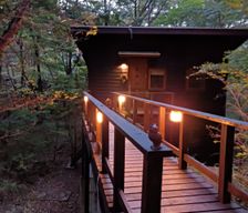 Japan Tochigi Nasu vacation rental compare prices direct by owner 33893969