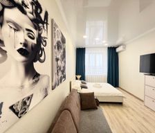 Kazakhstan Pavlodar oblısı Pavlodar vacation rental compare prices direct by owner 35508439