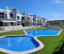 Spain Comunidad Valenciana San Miguel de Salinas vacation rental compare prices direct by owner 36703010