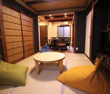 Japan Kyoto Higashiyama Ward vacation rental compare prices direct by owner 6773211