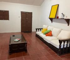 El Salvador Ahuachapán Department Concepción de Ataco vacation rental compare prices direct by owner 37434792