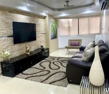 Venezuela Carabobo Naguanagua vacation rental compare prices direct by owner 37389180