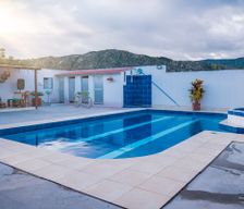 Ecuador Imbabura Ambuqui vacation rental compare prices direct by owner 37356906