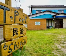 Japan Toyama-ken Toyama vacation rental compare prices direct by owner 8912321