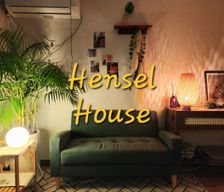 South Korea  Daejeon vacation rental compare prices direct by owner 36865466