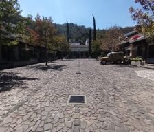 Guatemala Sacatepéquez Santa Inés del Monte Pulciano vacation rental compare prices direct by owner 36451089