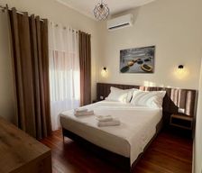 Albania Qarku i Durrësit Krujë vacation rental compare prices direct by owner 36987310