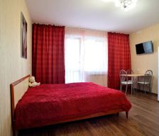 Russia Chelyabinskaya oblast Chelyabinsk vacation rental compare prices direct by owner 6008164