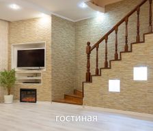 Russia Krasnodarskiy kray Adler vacation rental compare prices direct by owner 5506434