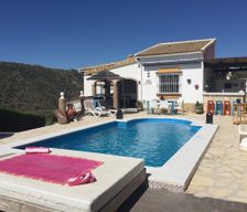 Spain Malaga Viñuela vacation rental compare prices direct by owner 4559663