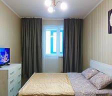 Kazakhstan Akmola Province Astana vacation rental compare prices direct by owner 26218321