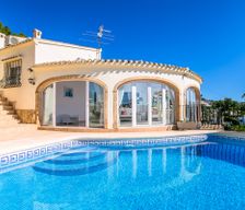 Spain Comunidad Valenciana el Rafalet vacation rental compare prices direct by owner 5702772