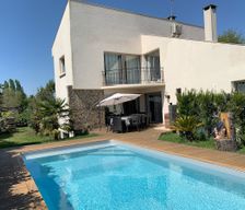 France Nouvelle-Aquitaine Gradignan vacation rental compare prices direct by owner 6467757