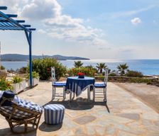 Greece Syros Syros vacation rental compare prices direct by owner 13535688
