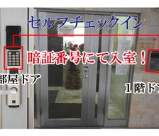 Japan Okinawa-ken Naha vacation rental compare prices direct by owner 19369392