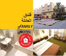 Bahrain Capital Governorate Manama vacation rental compare prices direct by owner 14046461