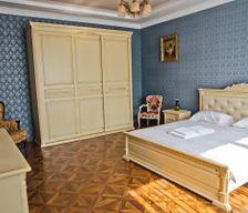 Ukraine L'vivs'ka oblast Lviv vacation rental compare prices direct by owner 4663080