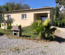 France Auvergne-Rhône-Alpes Saint-Martin-d'Ardèche vacation rental compare prices direct by owner 5044369