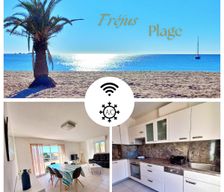 France Provence-Alpes-Côte d'Azur Fréjus vacation rental compare prices direct by owner 24910844