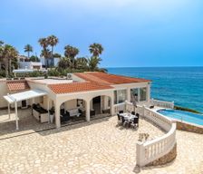 Spain Comunidad Valenciana El Campello vacation rental compare prices direct by owner 6643025