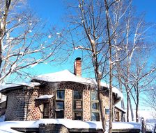 Japan Hokkaido Niseko vacation rental compare prices direct by owner 5500540