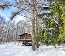 Japan Nagano Nagano vacation rental compare prices direct by owner 11336623