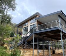 Australia Western Australia Nornalup vacation rental compare prices direct by owner 5826692