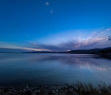 Japan Shiga Takashima vacation rental compare prices direct by owner 6683002