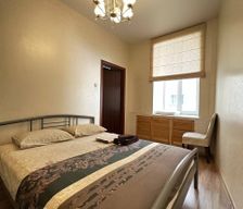 Ukraine  Kyiv vacation rental compare prices direct by owner 9336860