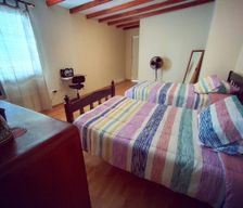 Peru Municipalidad Metropolitana de Lima Lima vacation rental compare prices direct by owner 3705777