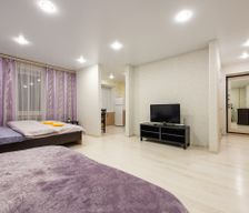 Russia Yaroslavskaya oblast Yaroslavl vacation rental compare prices direct by owner 30050591