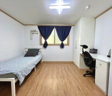 South Korea Daebang-dong Seoul vacation rental compare prices direct by owner 7302796