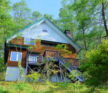 Japan Miyagi Zao vacation rental compare prices direct by owner 8785163