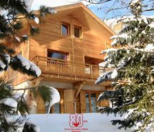 France Provence-Alpes-Côte d'Azur Le Monêtier-les-Bains vacation rental compare prices direct by owner 6465770