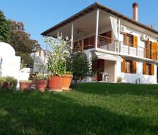 Greece ?. ?a??????te?a Nea Irakleia vacation rental compare prices direct by owner 29977342