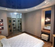 Ukraine Kyiv Kyiv vacation rental compare prices direct by owner 5031405