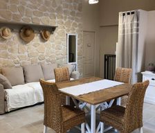 France Provence-Alpes-Côte d'Azur Bonnieux vacation rental compare prices direct by owner 11481193