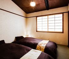 Japan  Kyoto vacation rental compare prices direct by owner 7858416