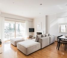 Greece Attiki Agia Paraskevi vacation rental compare prices direct by owner 9626545