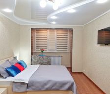 Kazakhstan Jambyl Province Taraz vacation rental compare prices direct by owner 9387055