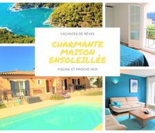 France Provence-Alpes-Côte d'Azur Saint-Cyr-sur-Mer vacation rental compare prices direct by owner 12019834