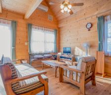 Japan Miyagi Zao vacation rental compare prices direct by owner 11838273