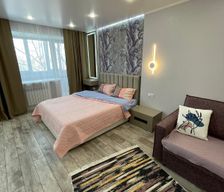 Kazakhstan Karagandy Province Karaganda vacation rental compare prices direct by owner 12656449