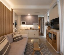 Spain Andalucía Granada vacation rental compare prices direct by owner 23672062