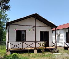 Georgia Guria Ureki vacation rental compare prices direct by owner 15607072