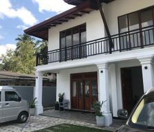 Sri Lanka Western Province Kiribathgoda vacation rental compare prices direct by owner 15977901